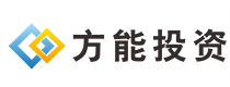 海南方能投资顾问有限公司